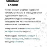 Dctr.Go Набор шампунь и кондиционер для волос с кератином 250 мл+250 мл в Вологде Dctr.Go Набор шампунь и кондиционер для волос с кератином 250 мл+250 мл в Вологде