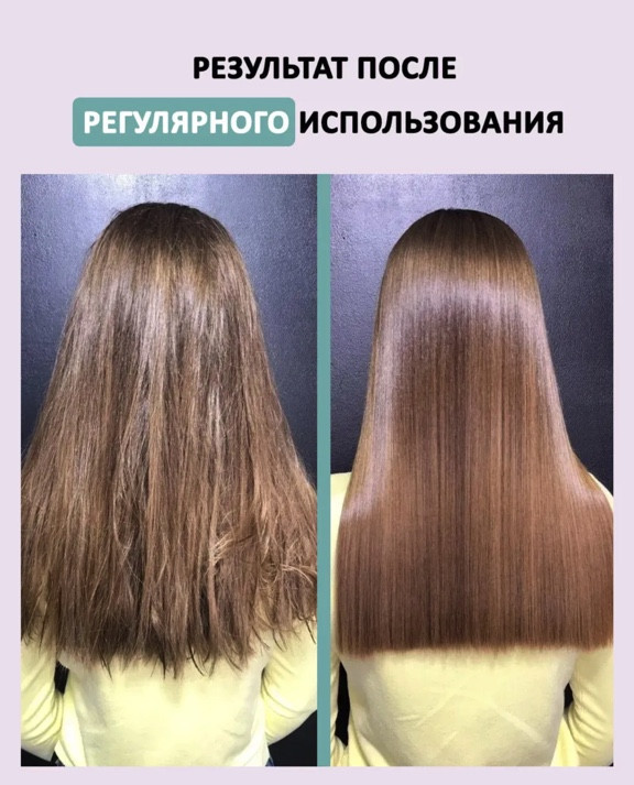 Dctr.Go. Healing Systems Увлажняющий кондиционер бальзам с кератином для волос Repair Protection, 250 ml в Вологде