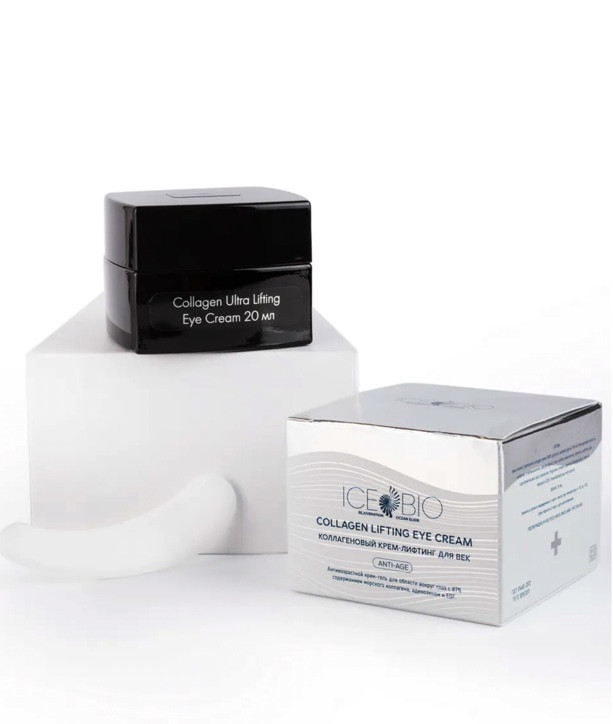 ICE BIO. Крем-гель для области вокруг глаз  Collagen Lifting EYE CREAM, 20 мл в Вологде