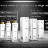 PRO-Therapy peptide detox shampoo 1000 мл хелатирующий шампунь -детокс для волос в Вологде