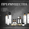 PRO-Therapy peptide detox shampoo 1000 мл хелатирующий шампунь -детокс для волос в Вологде