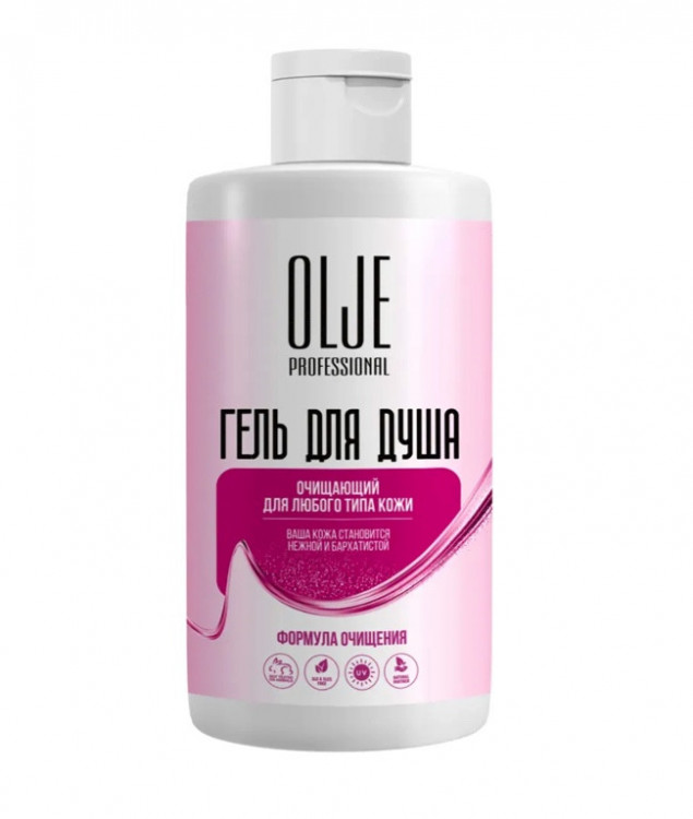 OLJE Professional Очищающий гель для душа, 450 ml в Вологде