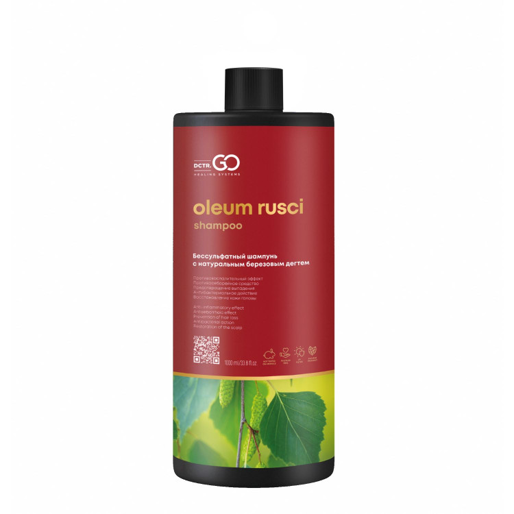 Натуральный шампунь для волос дегтярный 1000 мл в Вологде