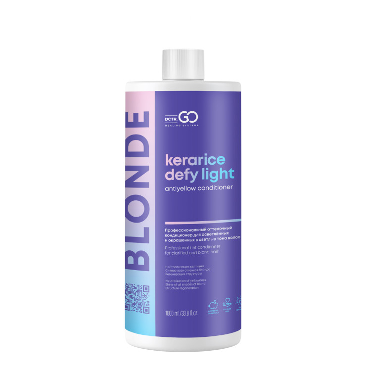 Блонд кондиционер для защиты цвета Kerarice Defy Light Shampoo Dctr.Go. 1000 мл в Вологде